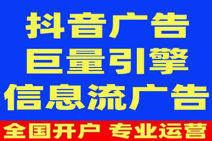 sem竞价代运营：从零到一的转化率提升之路
