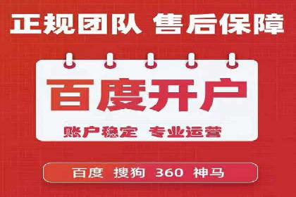 知乎信息流投放的创意策略与案例分享