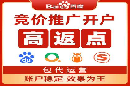 快手信息流广告效果评估方法