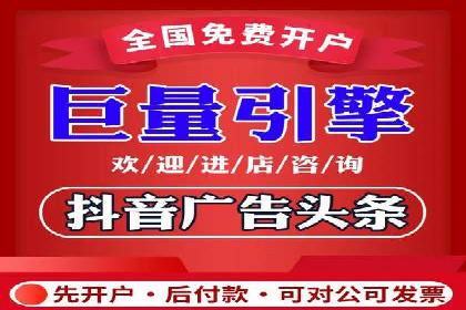 SEM推广优化中的关键词策略——以某品牌为例